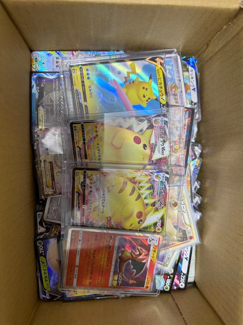 ポケモンカード　引退品　ポケカ　リザードン　ピカチュウ　旧裏