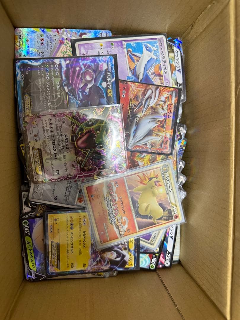 ポケモンカード　引退品　ポケカ　リザードン　ピカチュウ　旧裏