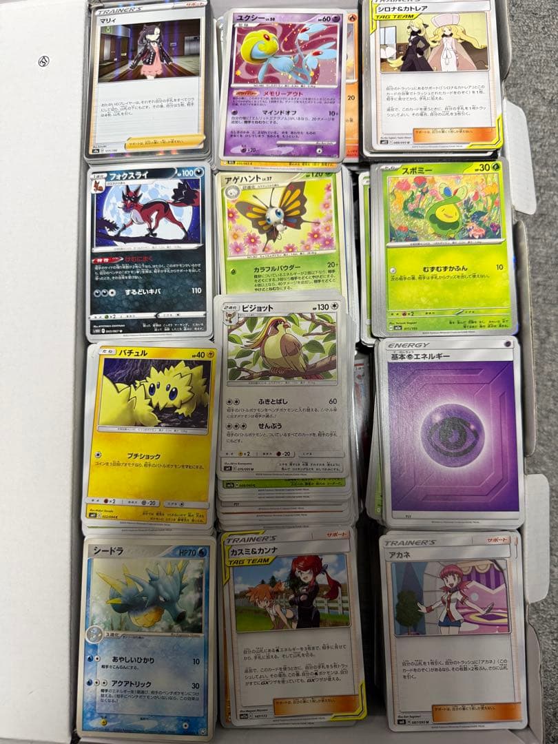 ポケモンカード　引退品　ポケカ　リザードン　ピカチュウ　旧裏