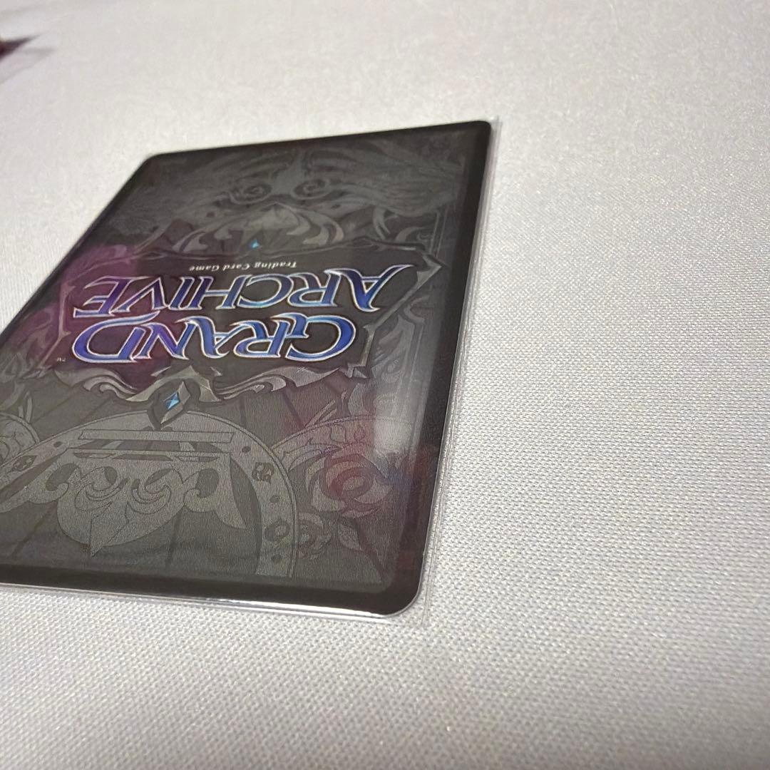 その他 GrandArchive Fracturize SP3 CSR