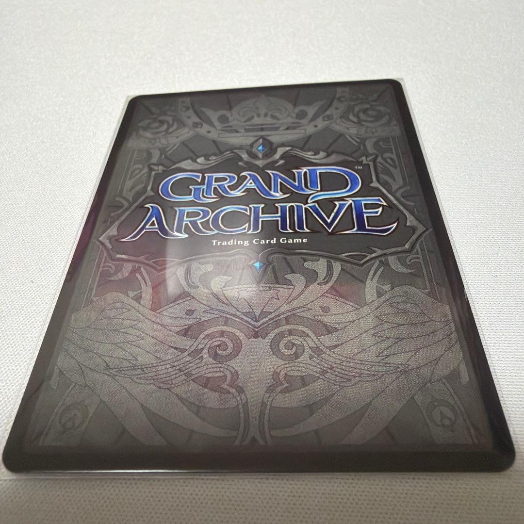 その他 GrandArchive Fracturize SP3 CSR