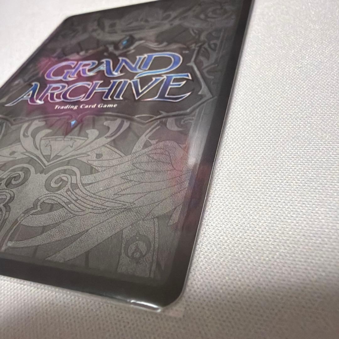 その他 GrandArchive Fracturize SP3 CSR