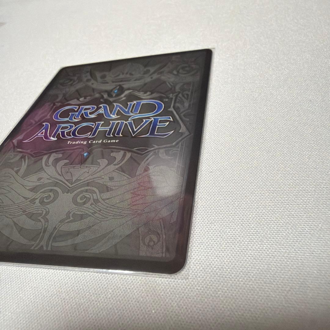 その他 GrandArchive Fracturize SP3 CSR