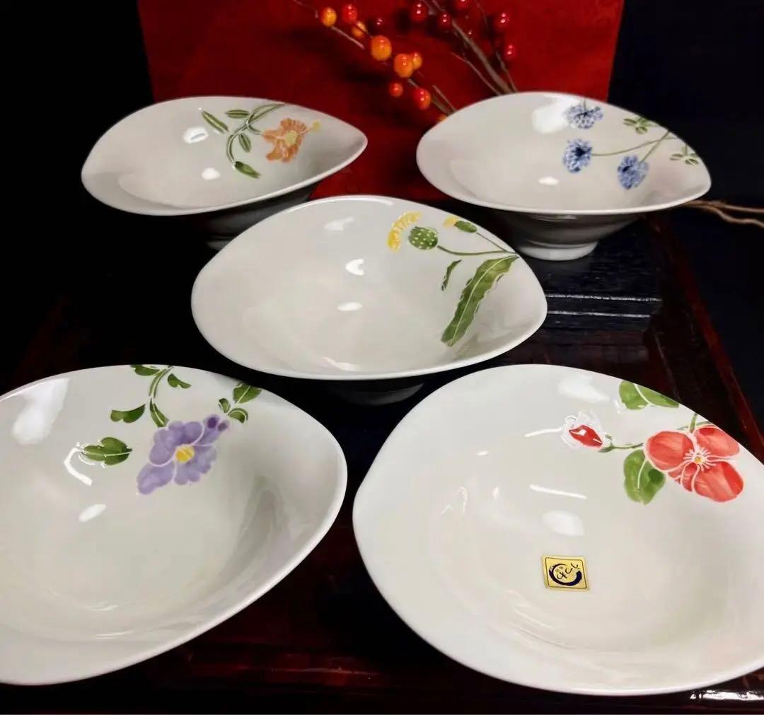 【新春にも】 波佐見焼 勲山窯 野の花 なぶり 銘々鉢 セット 向付