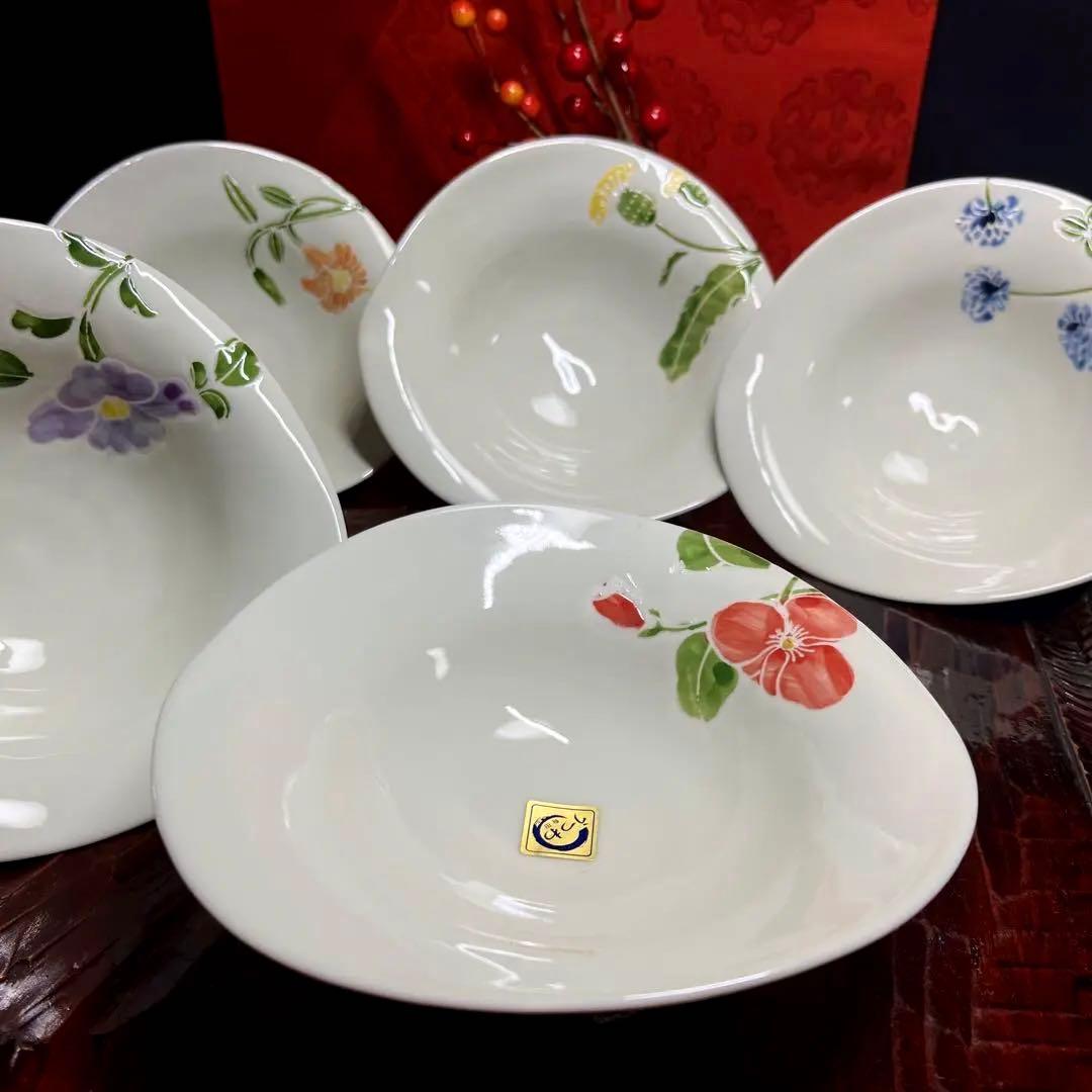 【新春にも】 波佐見焼 勲山窯 野の花 なぶり 銘々鉢 セット 向付