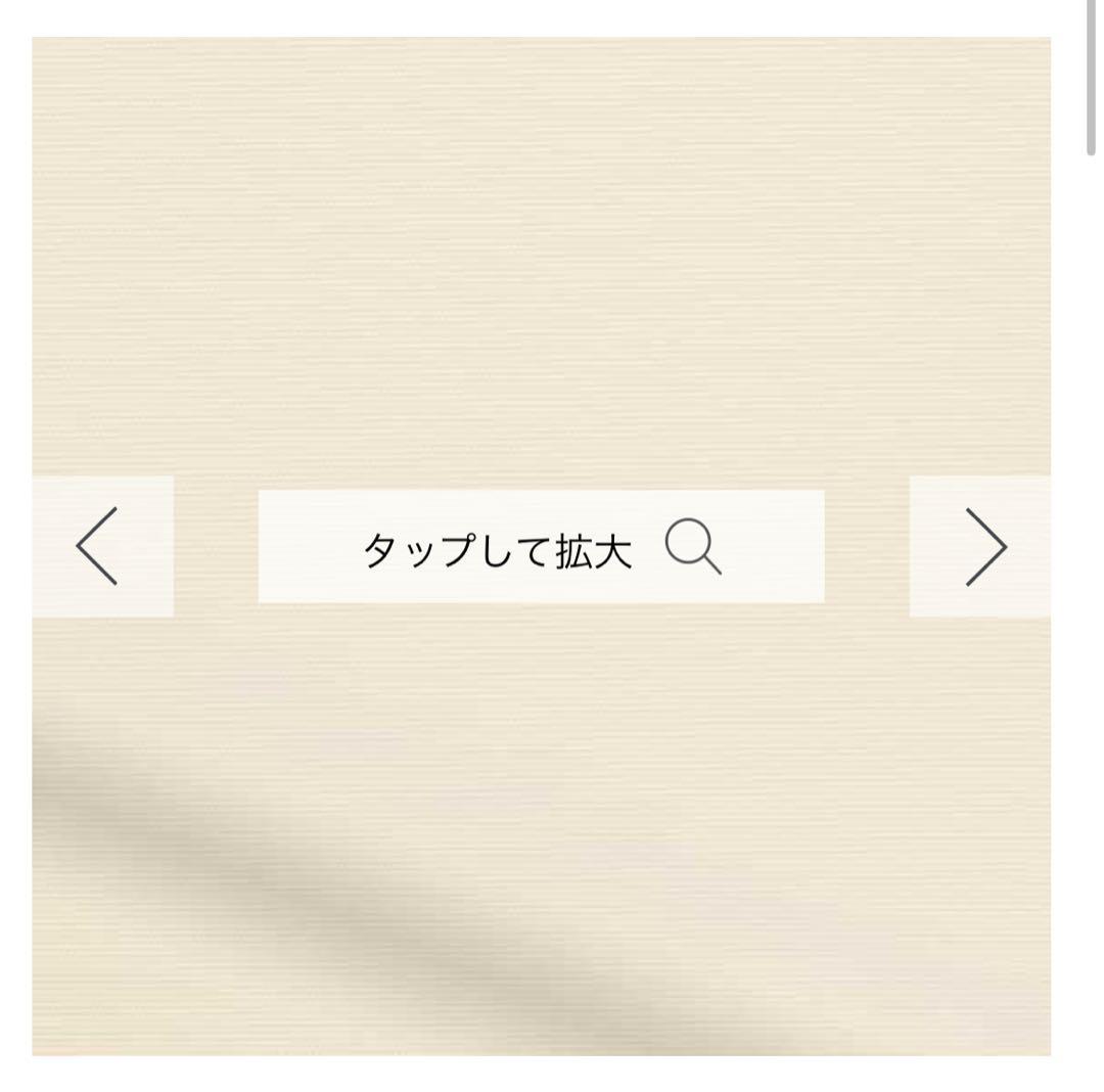 (新品未開封)バーチカルブラインド(TUISS DECOR)