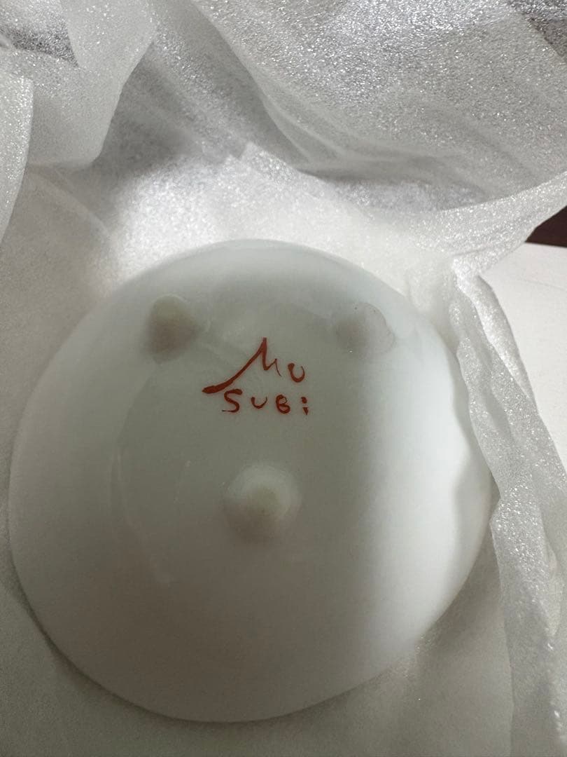 花柄陶器食器セット 8個 木製収納箱付き