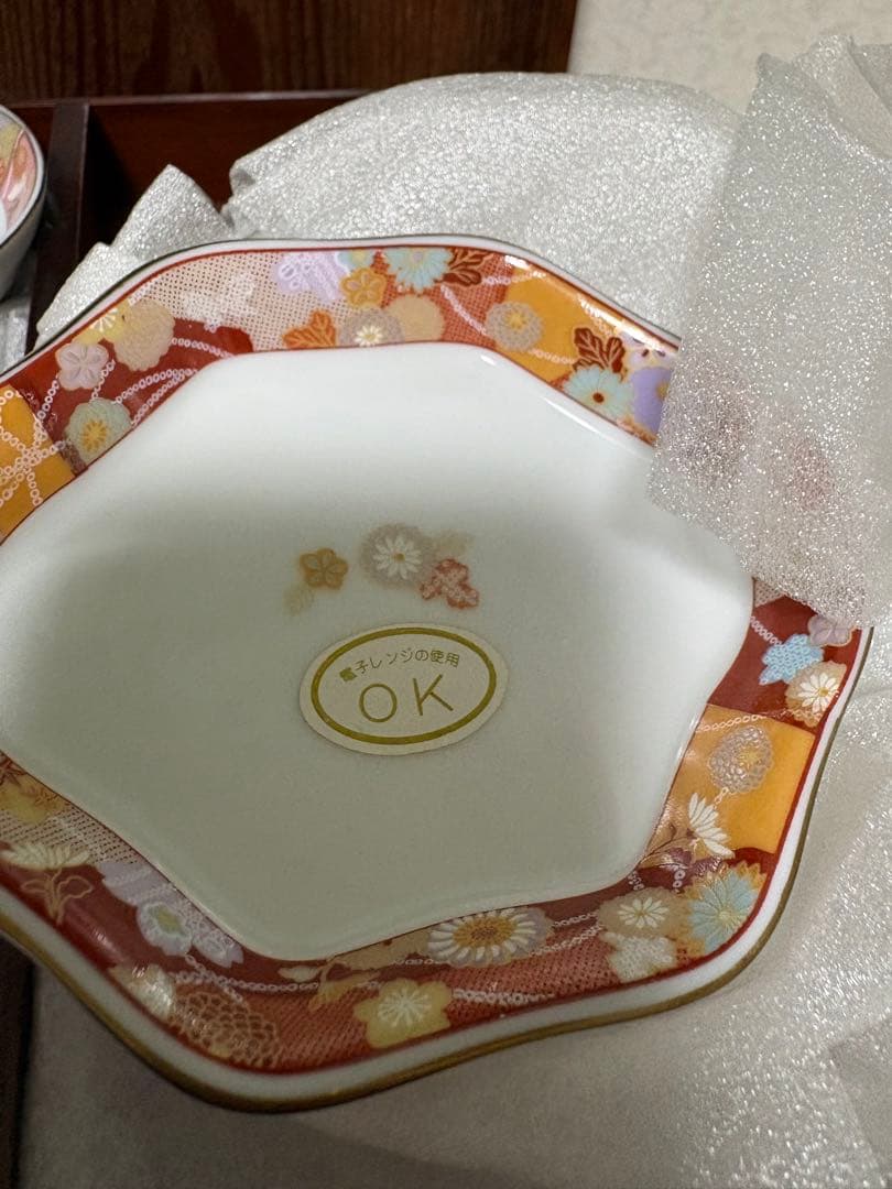 花柄陶器食器セット 8個 木製収納箱付き