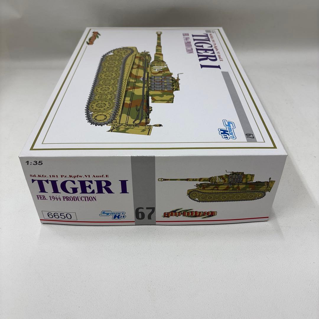 Tiger I 1/35スケールモデルキット　cyber hobby