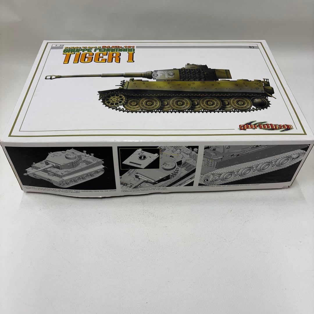 Tiger I 1/35スケールモデルキット　cyber hobby