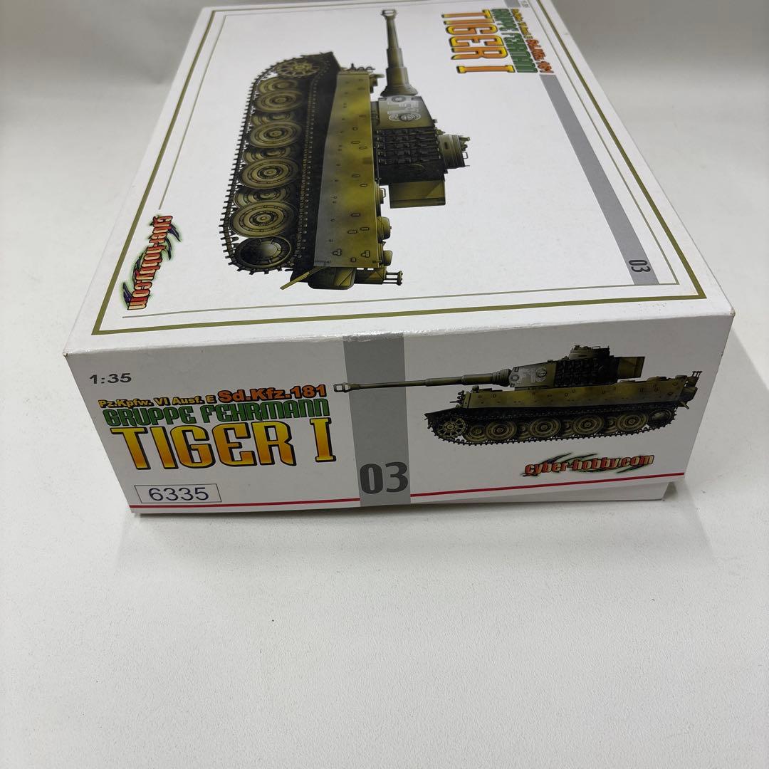 Tiger I 1/35スケールモデルキット　cyber hobby