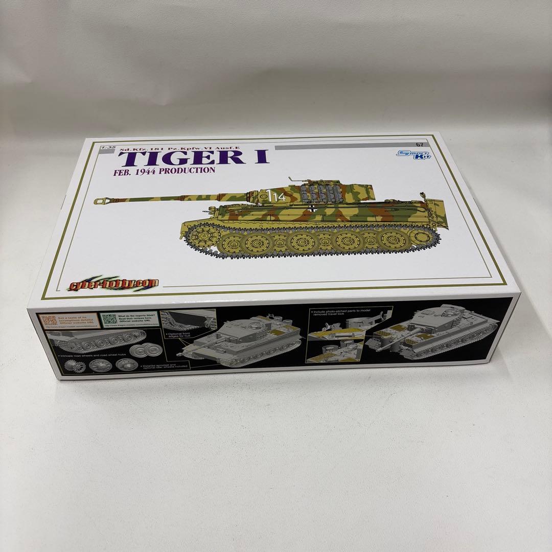 Tiger I 1/35スケールモデルキット　cyber hobby