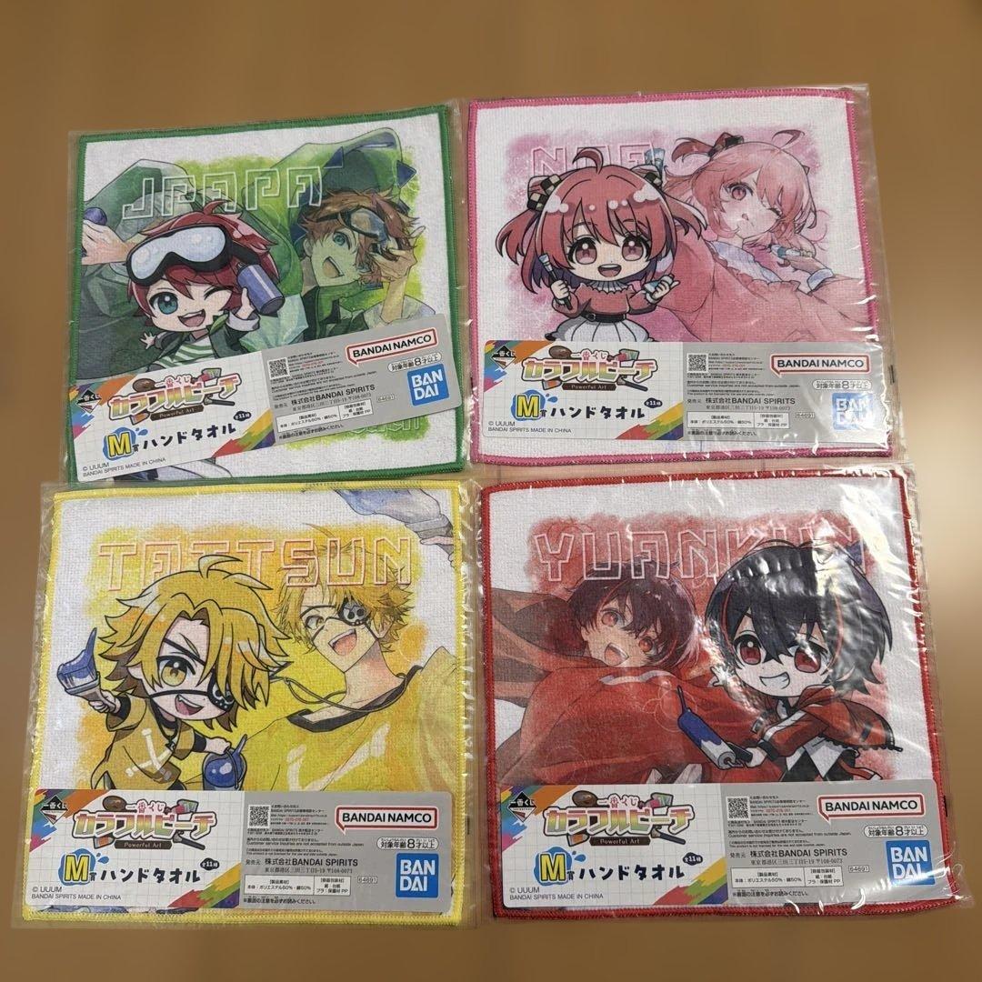 カラフルピーチ 一番くじ Powerful Art M賞 全種 コンプリート