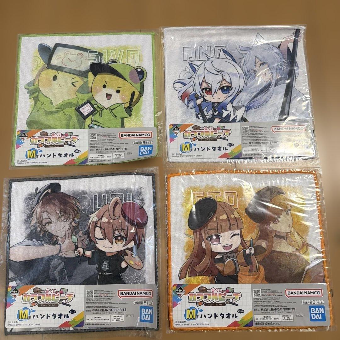 カラフルピーチ 一番くじ Powerful Art M賞 全種 コンプリート