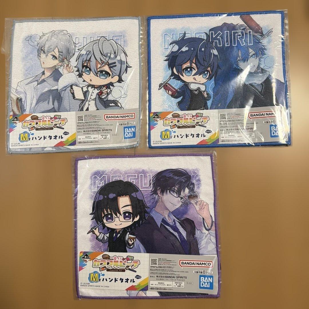 カラフルピーチ 一番くじ Powerful Art M賞 全種 コンプリート