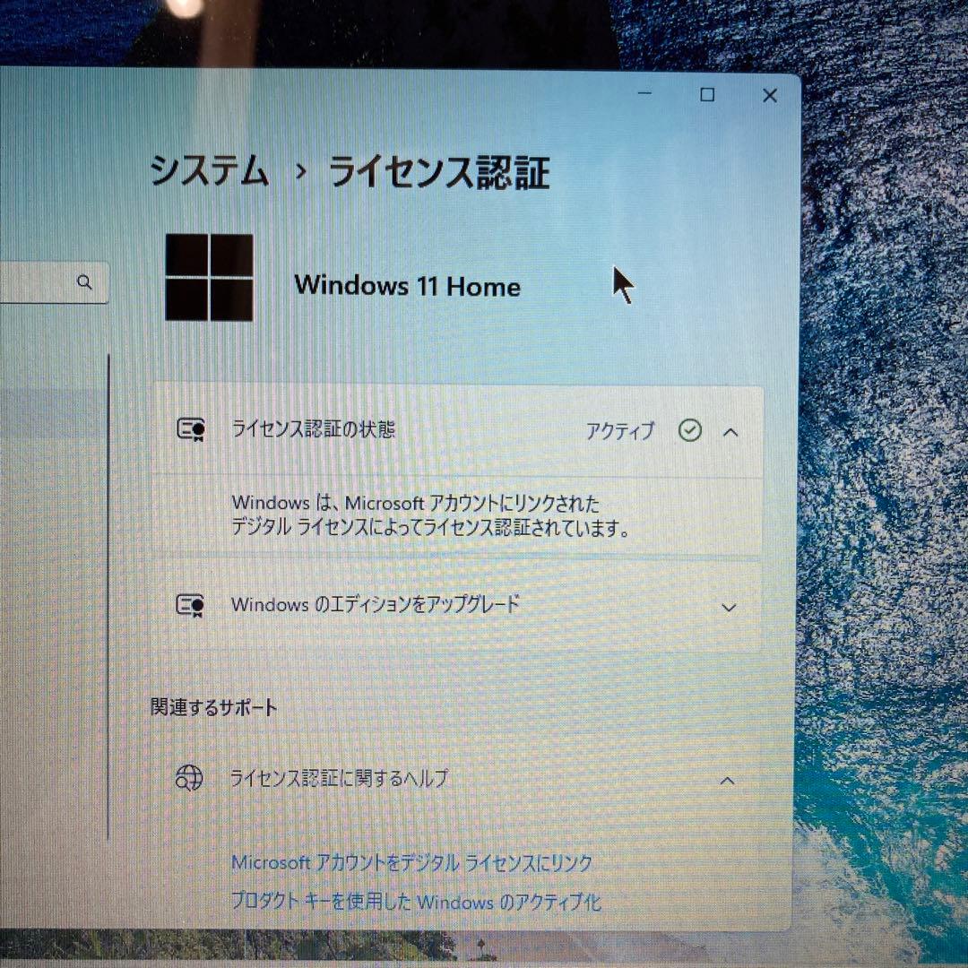 【ジャンク】NEC LAVIE N15 PC-N153CAAW ノートパソコン