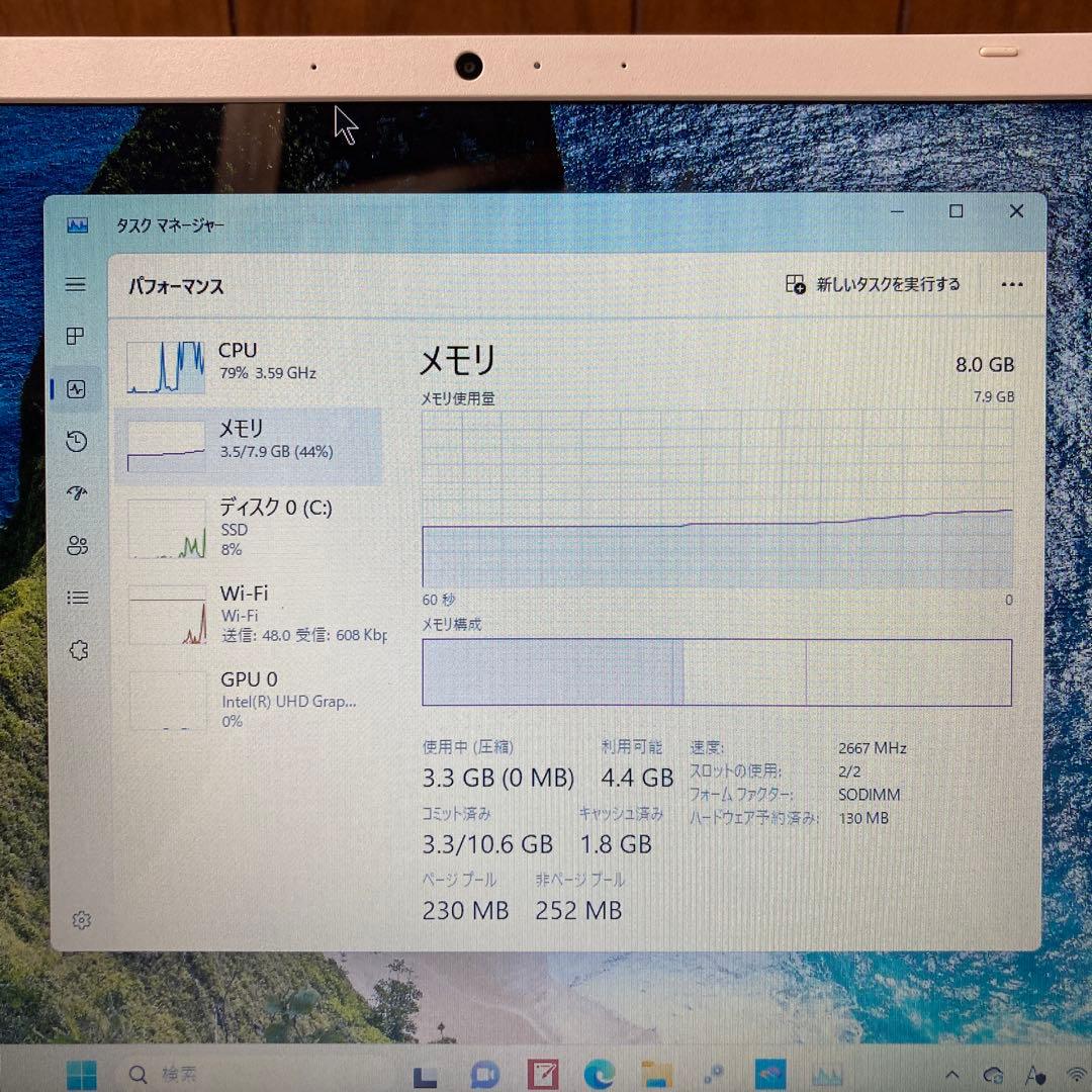 【ジャンク】NEC LAVIE N15 PC-N153CAAW ノートパソコン