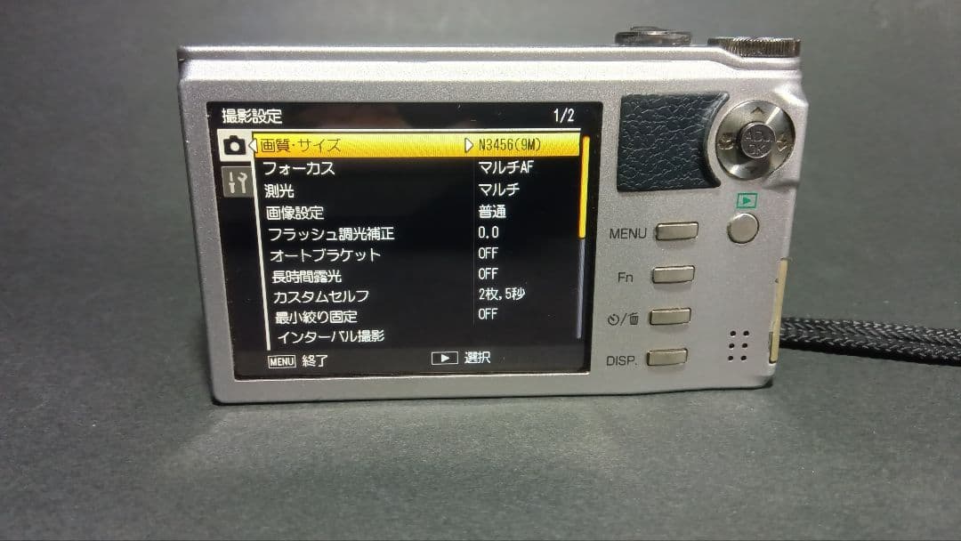 み*須様 RICOH CX1 コンパクトデジタルカメラ