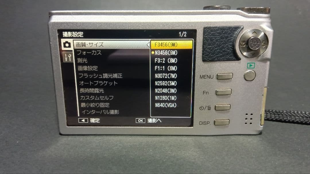 み*須様 RICOH CX1 コンパクトデジタルカメラ