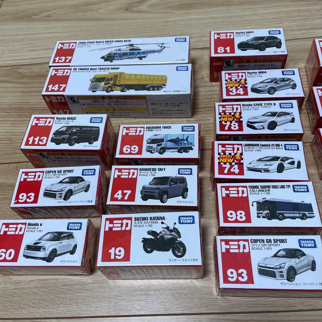 トミカ　25台まとめ売り　車、バイク、トラック等