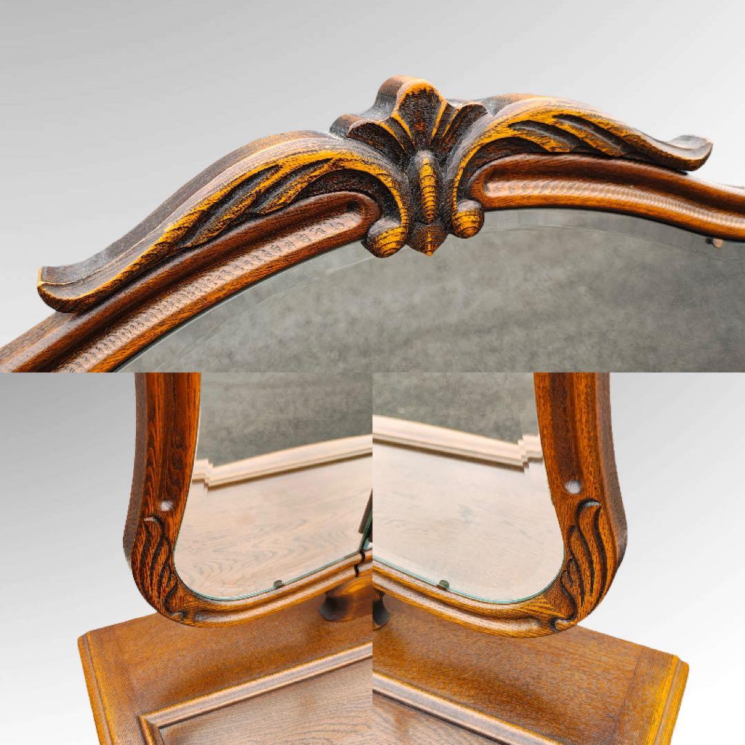 松永工房 IDC大塚家具 ヴィンテージ 両袖 三面鏡 ドレッサー ナラ材