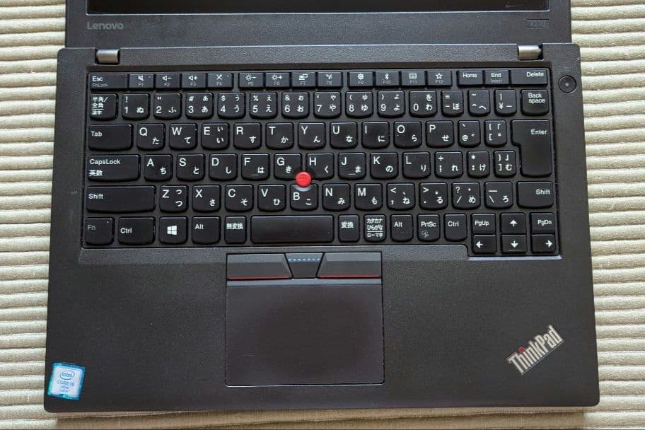 Lenovo ThinkPad X270 16GB/512GB/LTE対応