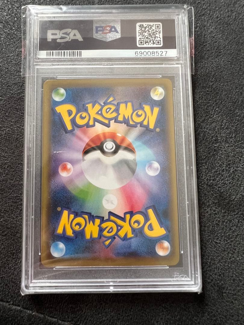 PSA10 カメックスEX RR XY1 コレクションY 014/060