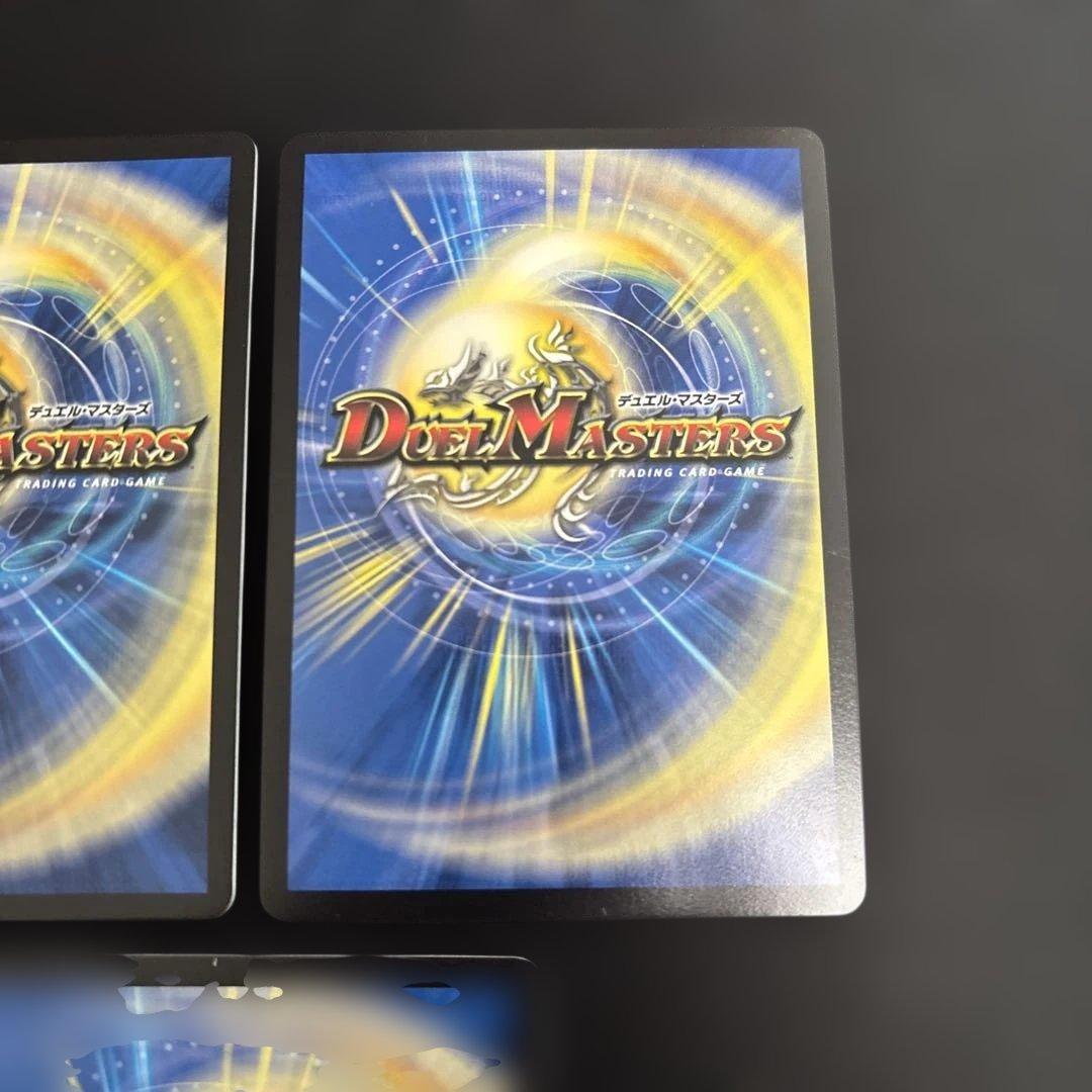 デュエマ 百鬼の邪王門　プロモ　3枚