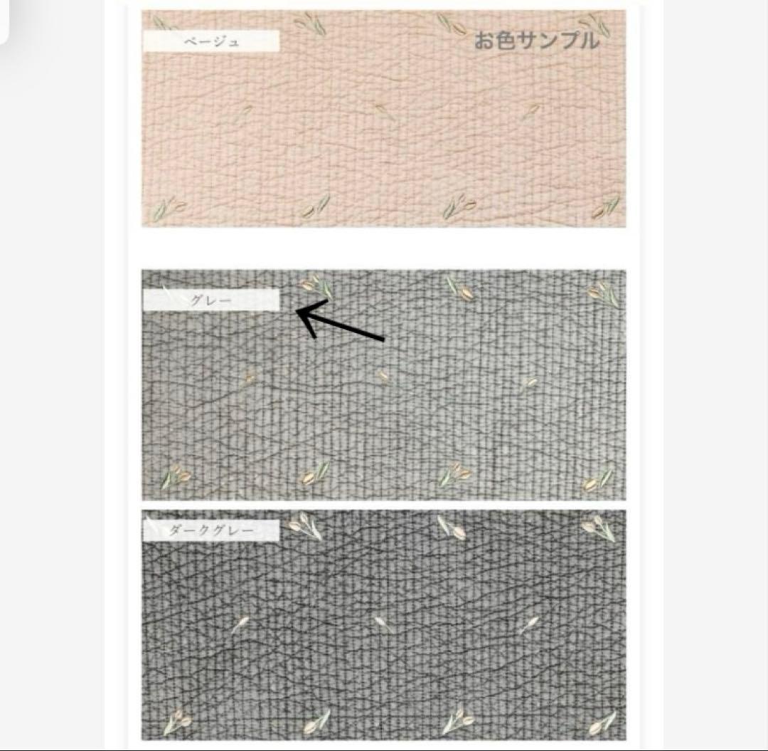 程よいサイズでポケットいっぱいヌビバッグ　グレー×チューリップ　ハンドメイド