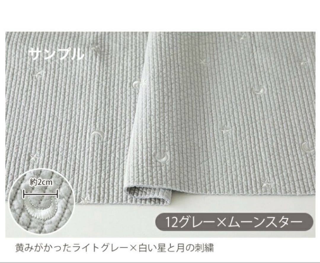 程よいサイズでポケットいっぱいヌビバッグ　グレー×チューリップ　ハンドメイド