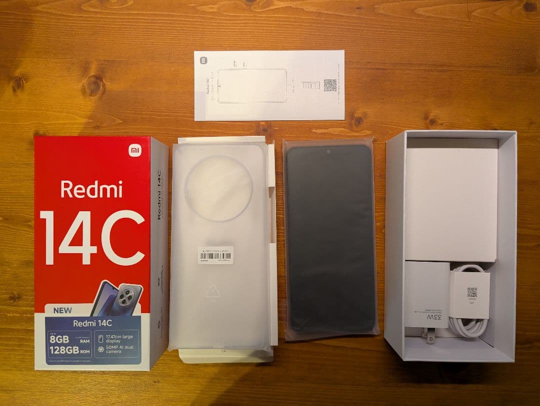 未使用 Xiaomi redmi14C ミッドナイトブラック 128GB