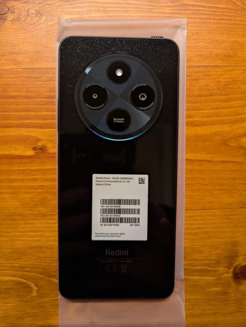 未使用 Xiaomi redmi14C ミッドナイトブラック 128GB