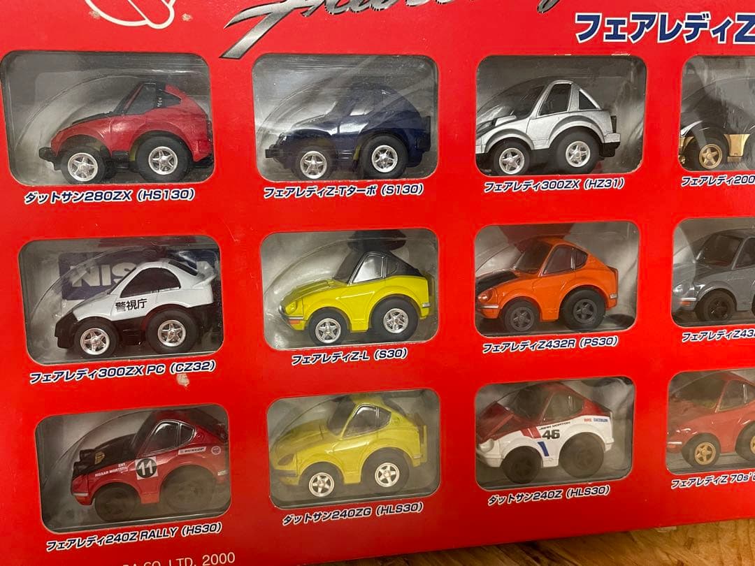 未開封》チョロQ フェアレディZ限定セット/初回特典リアスポイラーセット