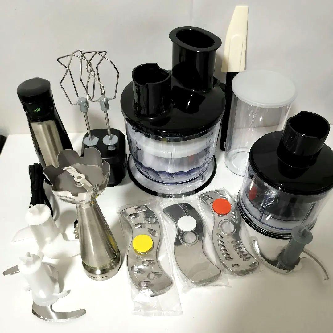 【展示品】BRAUN　ブラウン　マルチクイック9　MQ7085XBG　1268