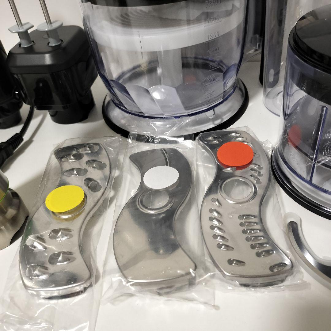 【展示品】BRAUN　ブラウン　マルチクイック9　MQ7085XBG　1268