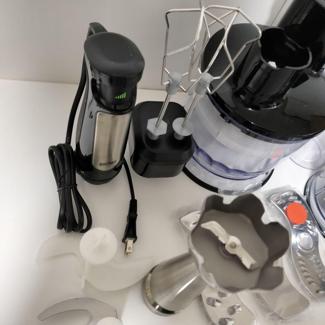 【展示品】BRAUN　ブラウン　マルチクイック9　MQ7085XBG　1268