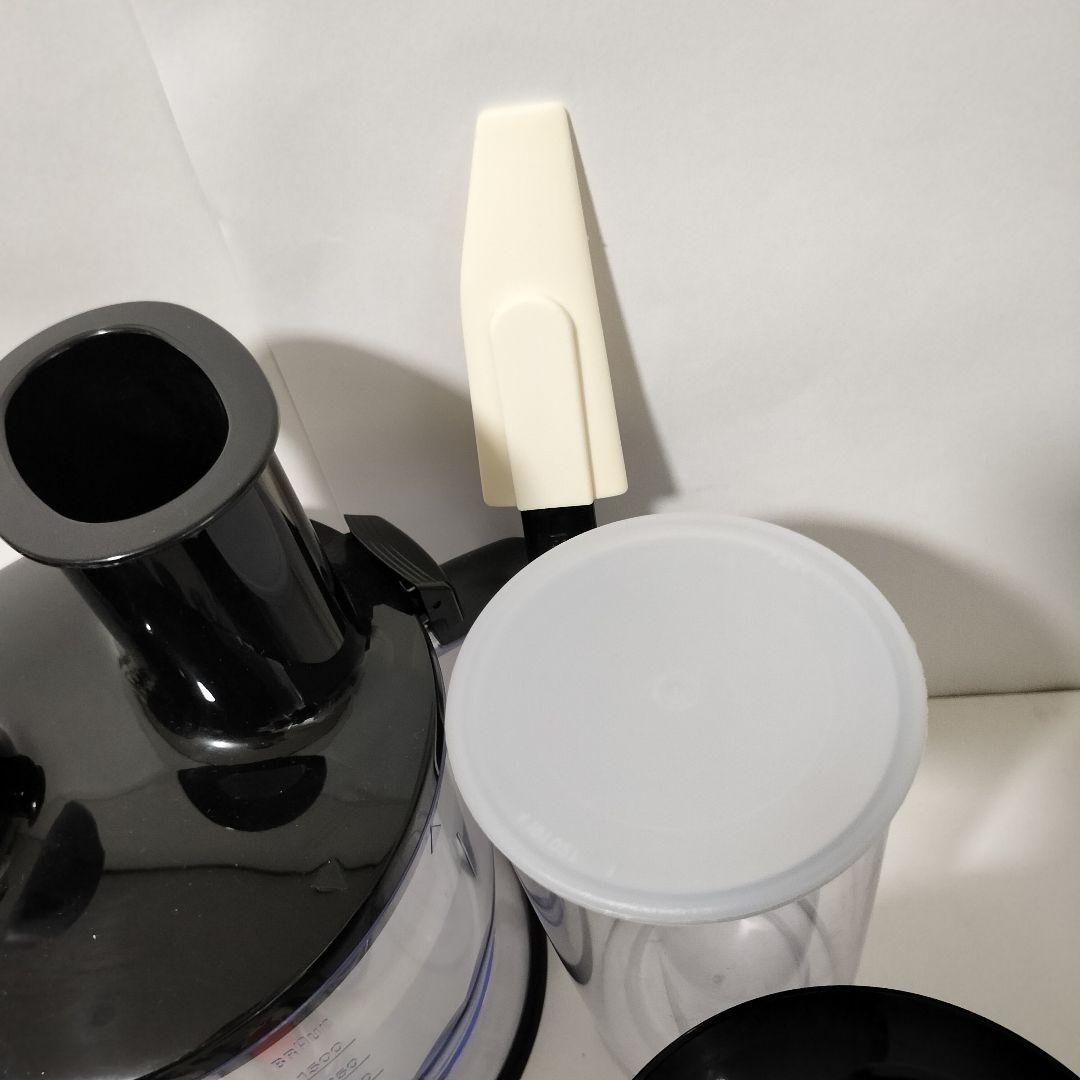 【展示品】BRAUN　ブラウン　マルチクイック9　MQ7085XBG　1268