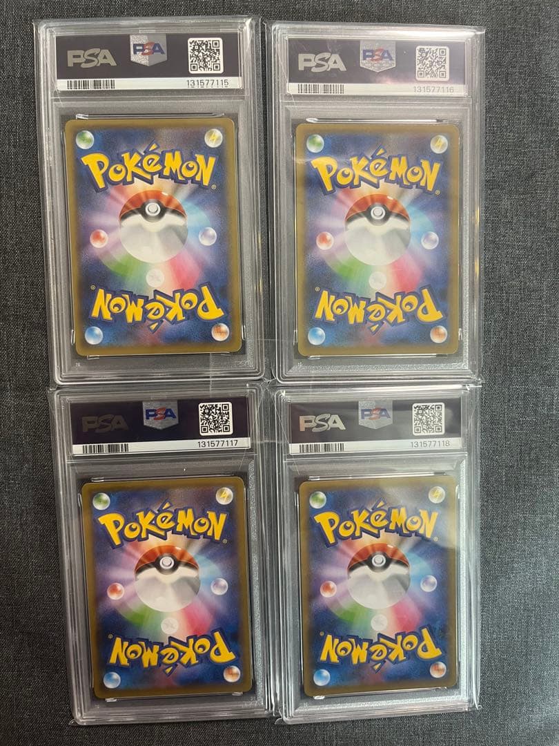 【PSA10-Vユニオン4連番】ミュウツーVunion スペシャルカードセット