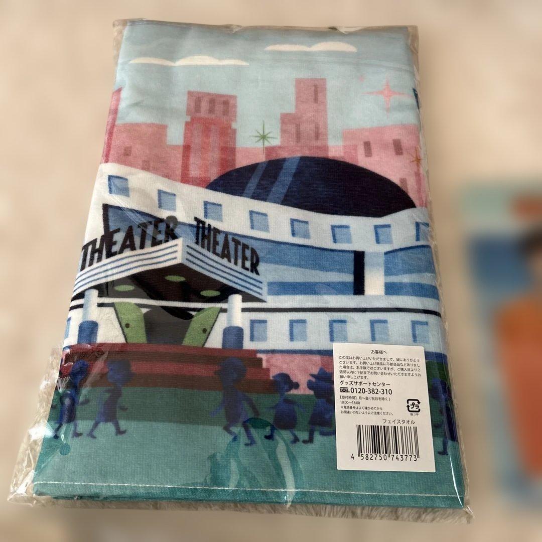 キンプリ　ショッピングバック　タオル　チケットファイル　ドームツアー2026