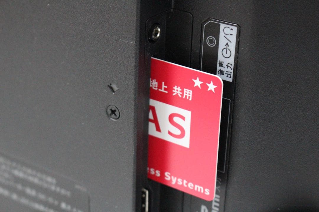 ♡SONY KJ-32W730E 液晶テレビ 2019年製 EA0H01022