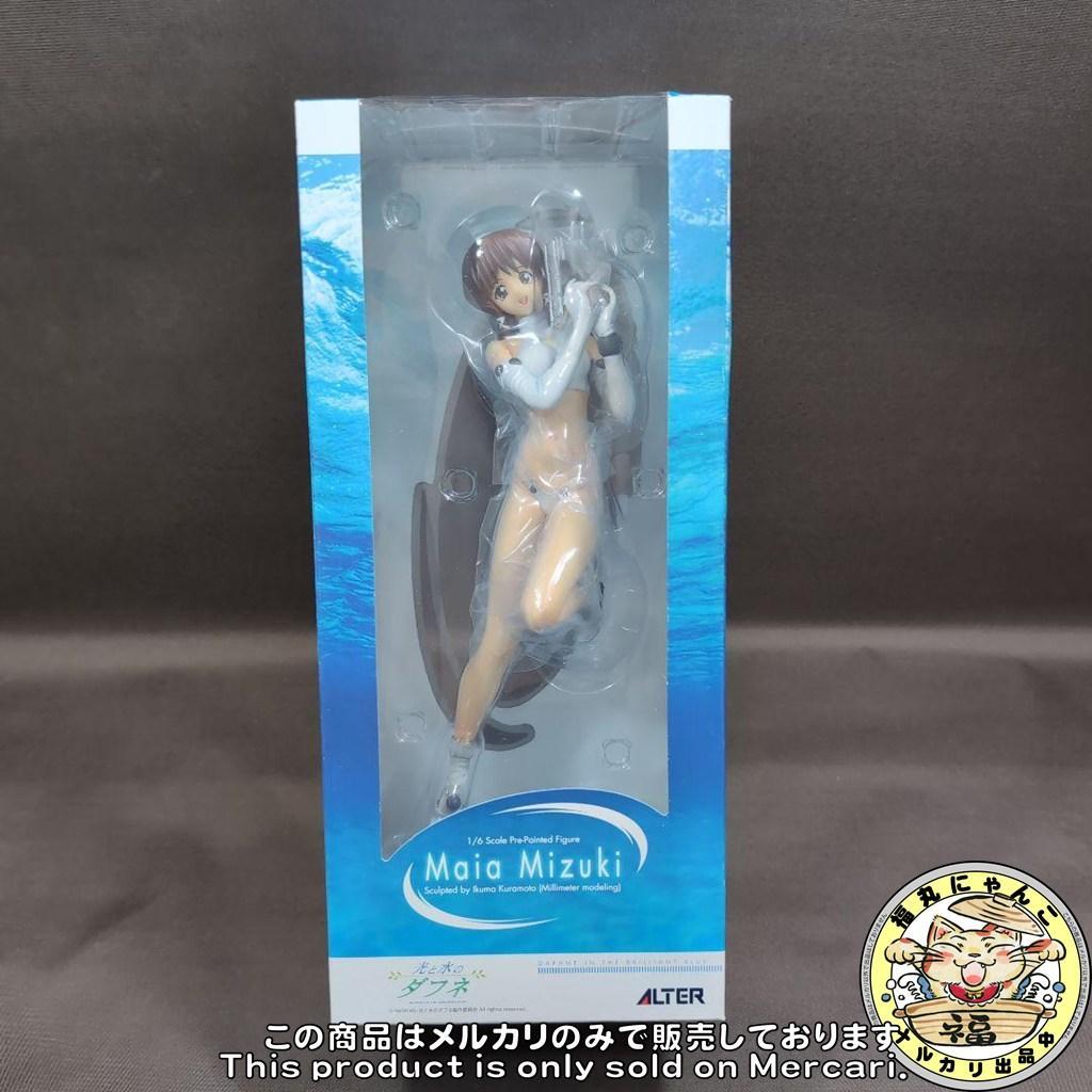 【中箱未開封】 光と水のダフネ 水樹マイア 1/6 完成品フィギュア　アルター