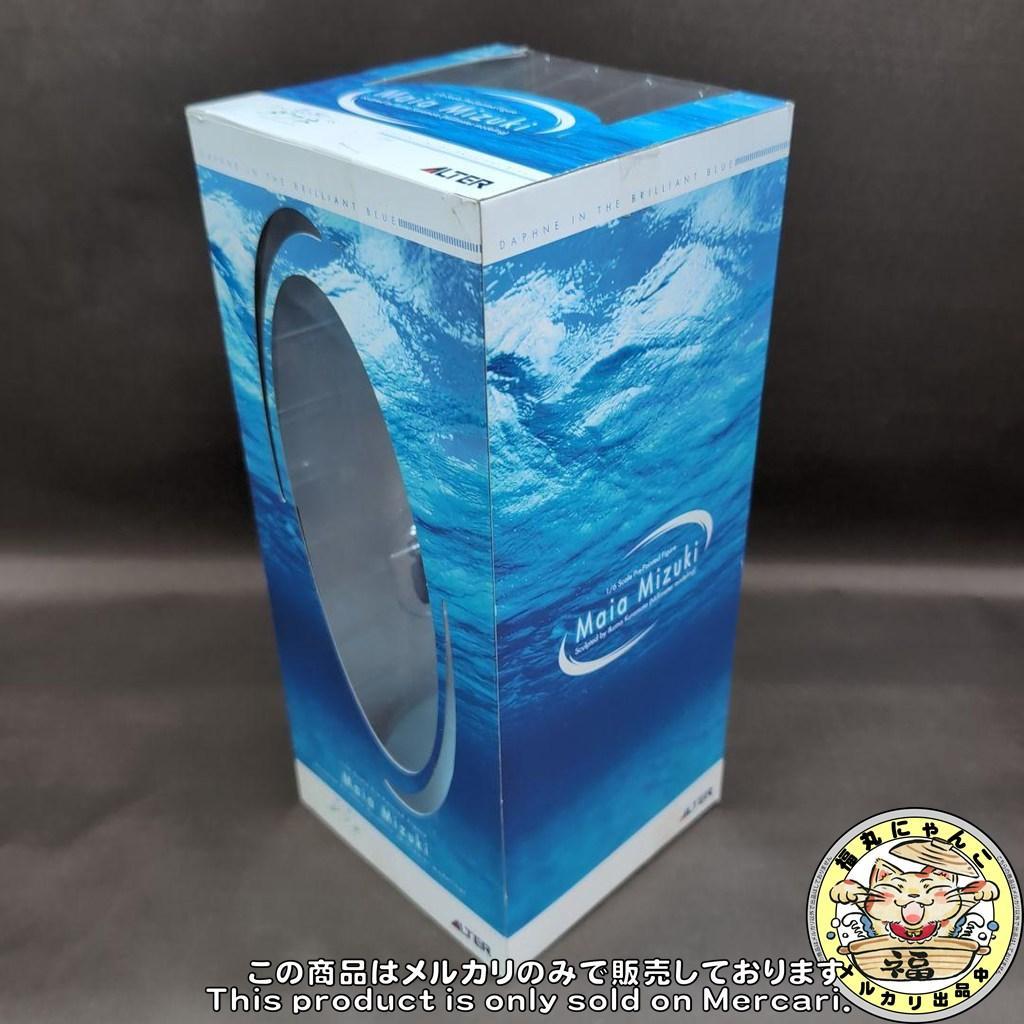 【中箱未開封】 光と水のダフネ 水樹マイア 1/6 完成品フィギュア　アルター