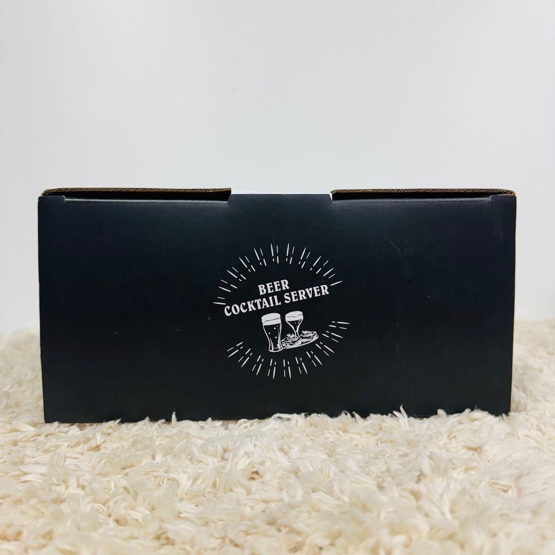 新品 Toffy ビアカクテルサーバー ブラック K-BE1-RB トフィー