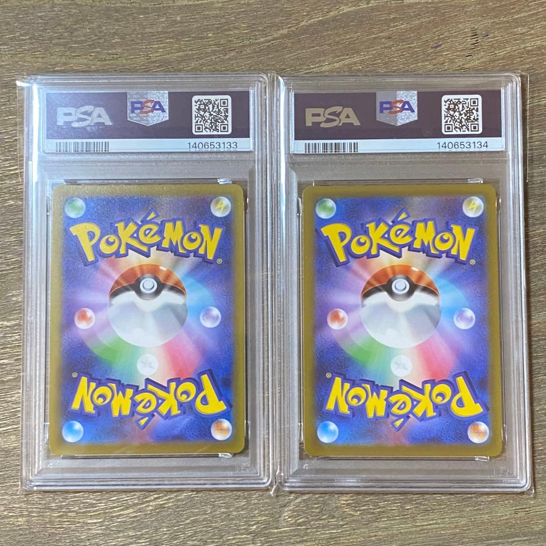 2枚セット PSA10 ゼラオラVMAX 006/020 SPZ ハイクラスデッ