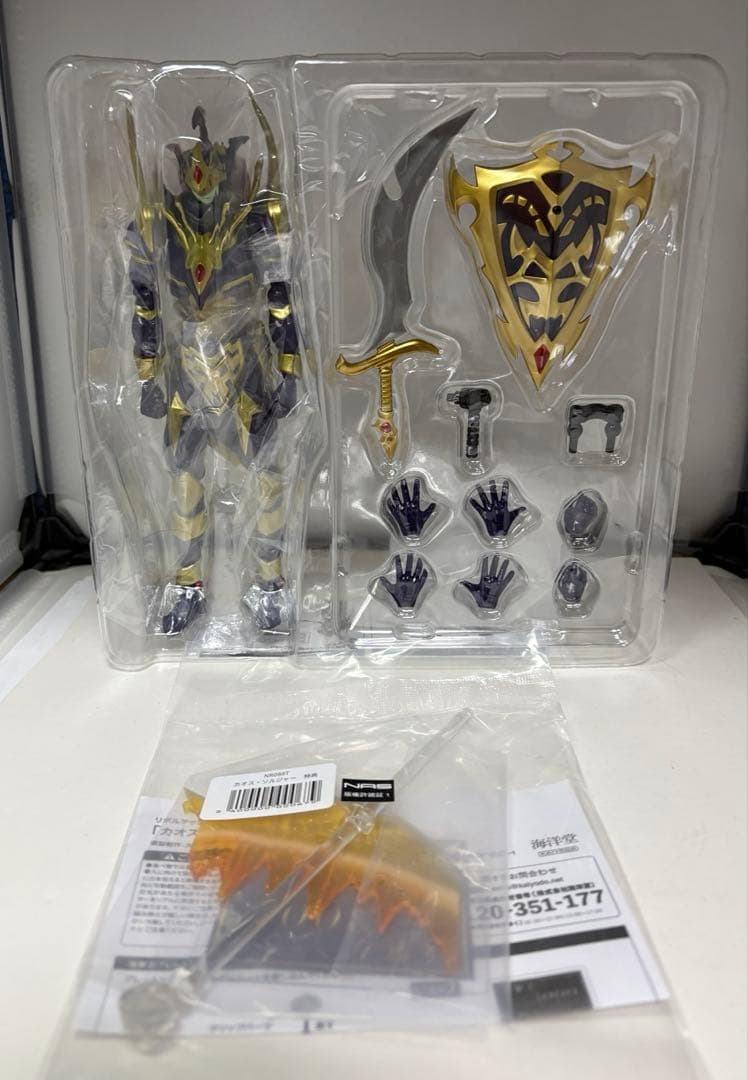 【特典付】リボルテック カオス・ソルジャー 攻撃プレート＆エフェクト