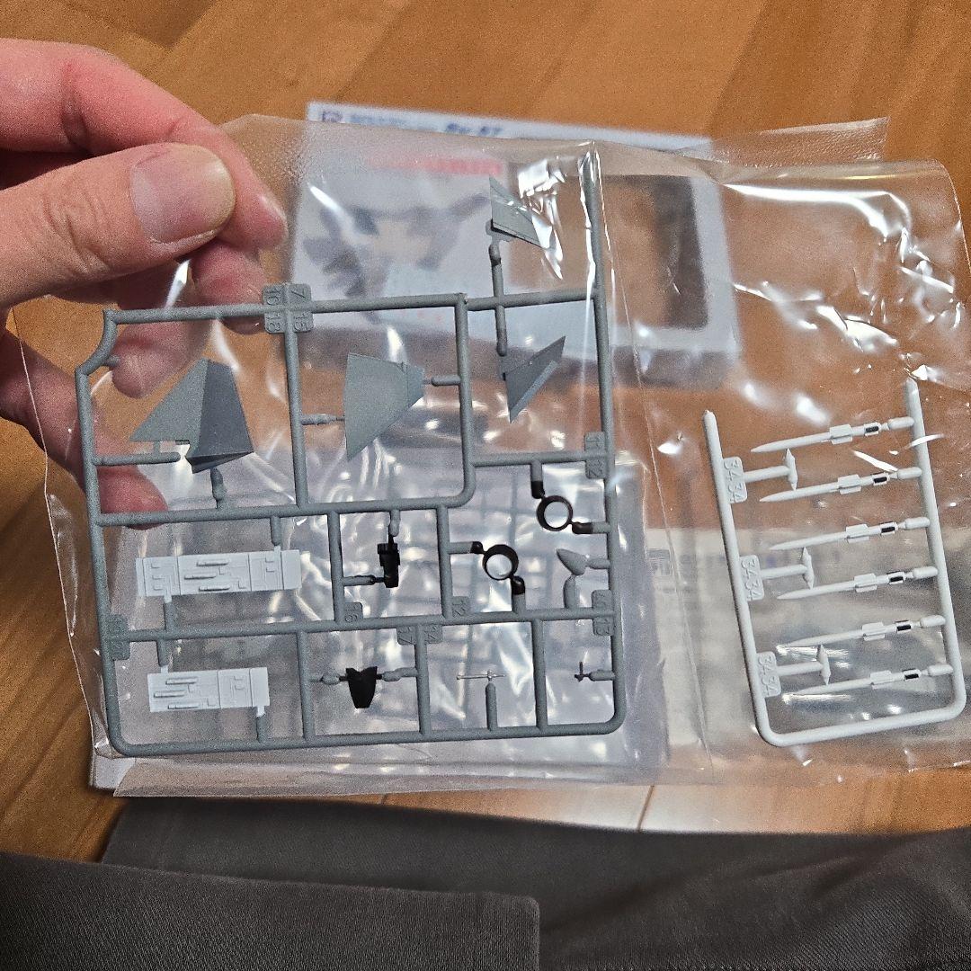 ピットロード　1/144 ロシア空軍 Su-57(塗装済みプラモデル)