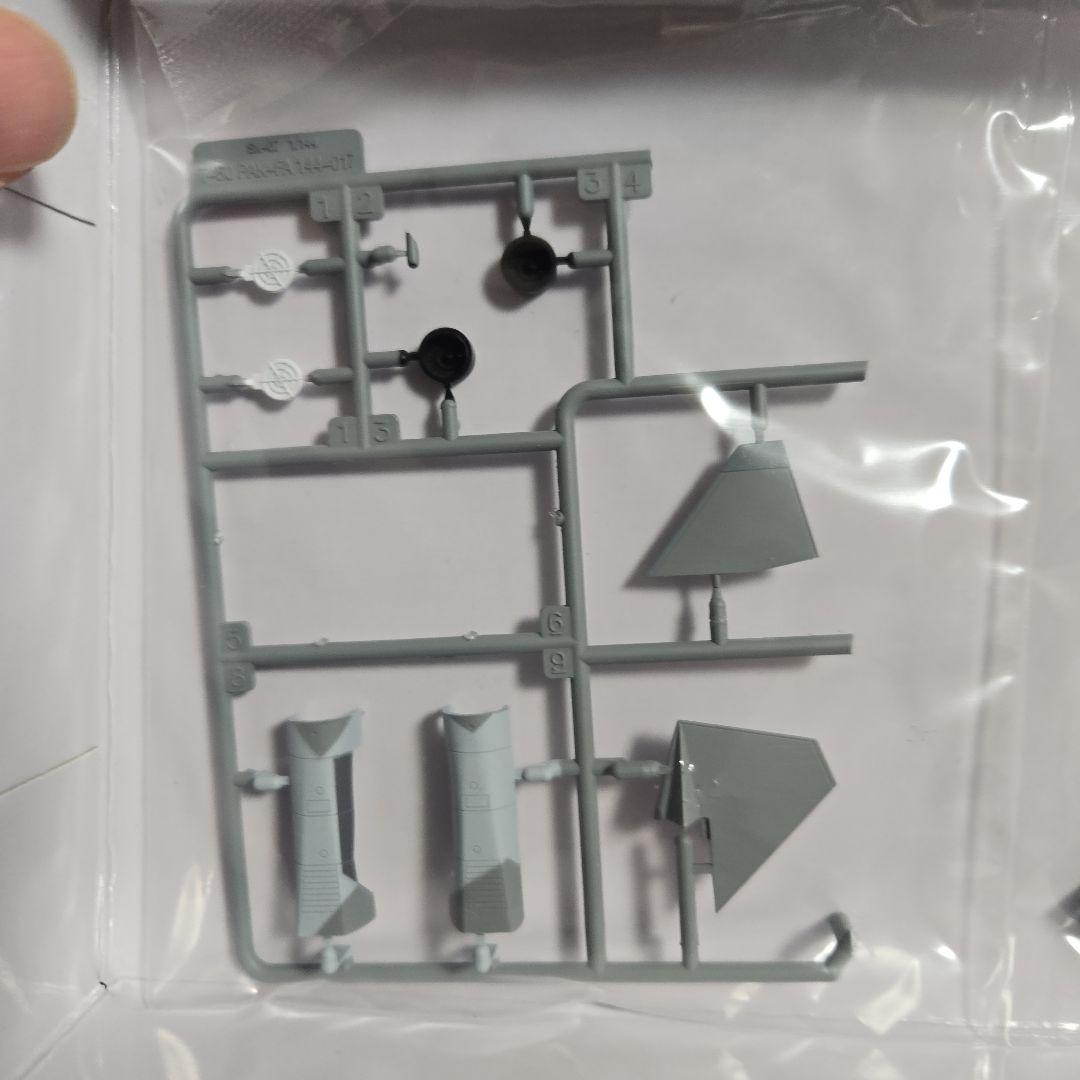 ピットロード　1/144 ロシア空軍 Su-57(塗装済みプラモデル)