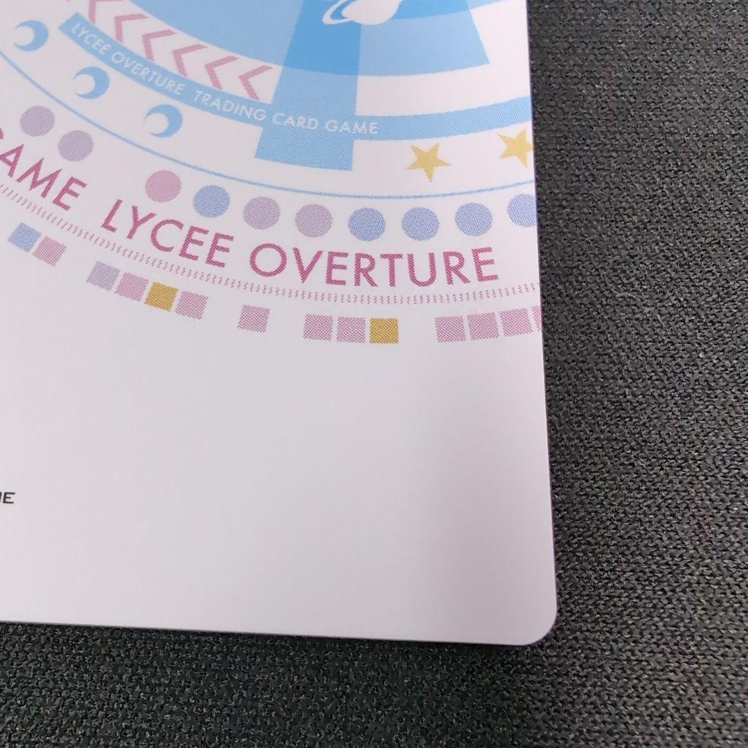 lycee ゆずソフト レヴィ9 在原 七海 SSP サイン【まとめ不可】