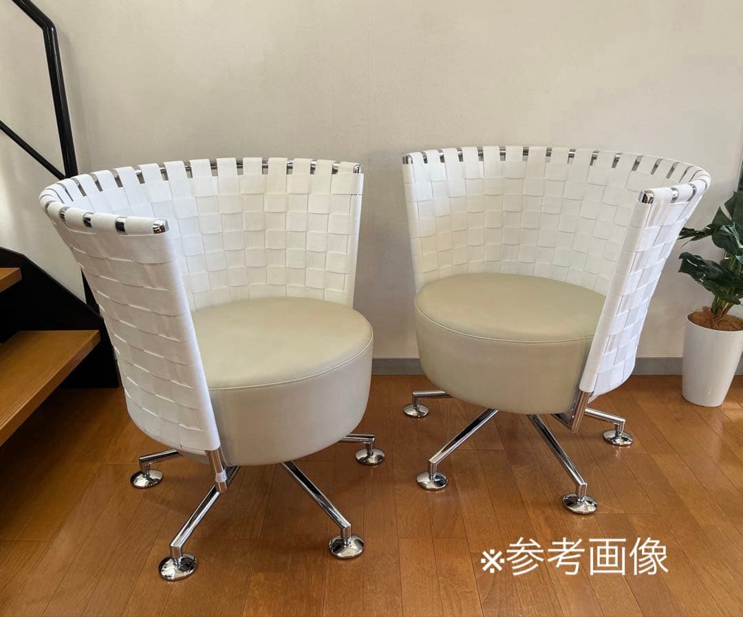 ドイツ　COR コア　サーコ　ラウンジチェア　本革　ポストモダン　39万　美品