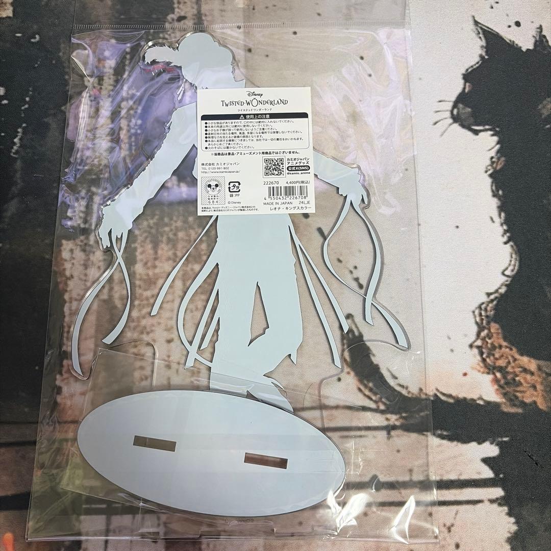 レオナ・キングスカラー プレイフル・ドレス アクリルスタンド